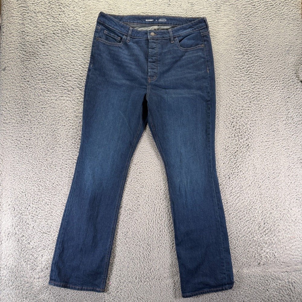 Old Navy Jeans Women's 14 Blue Cotton Denim Kicker Bootcut Button-Fly Stretch